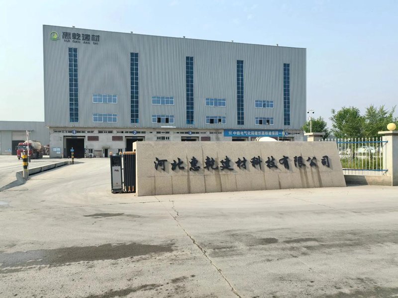 绿色建材研发引领未来