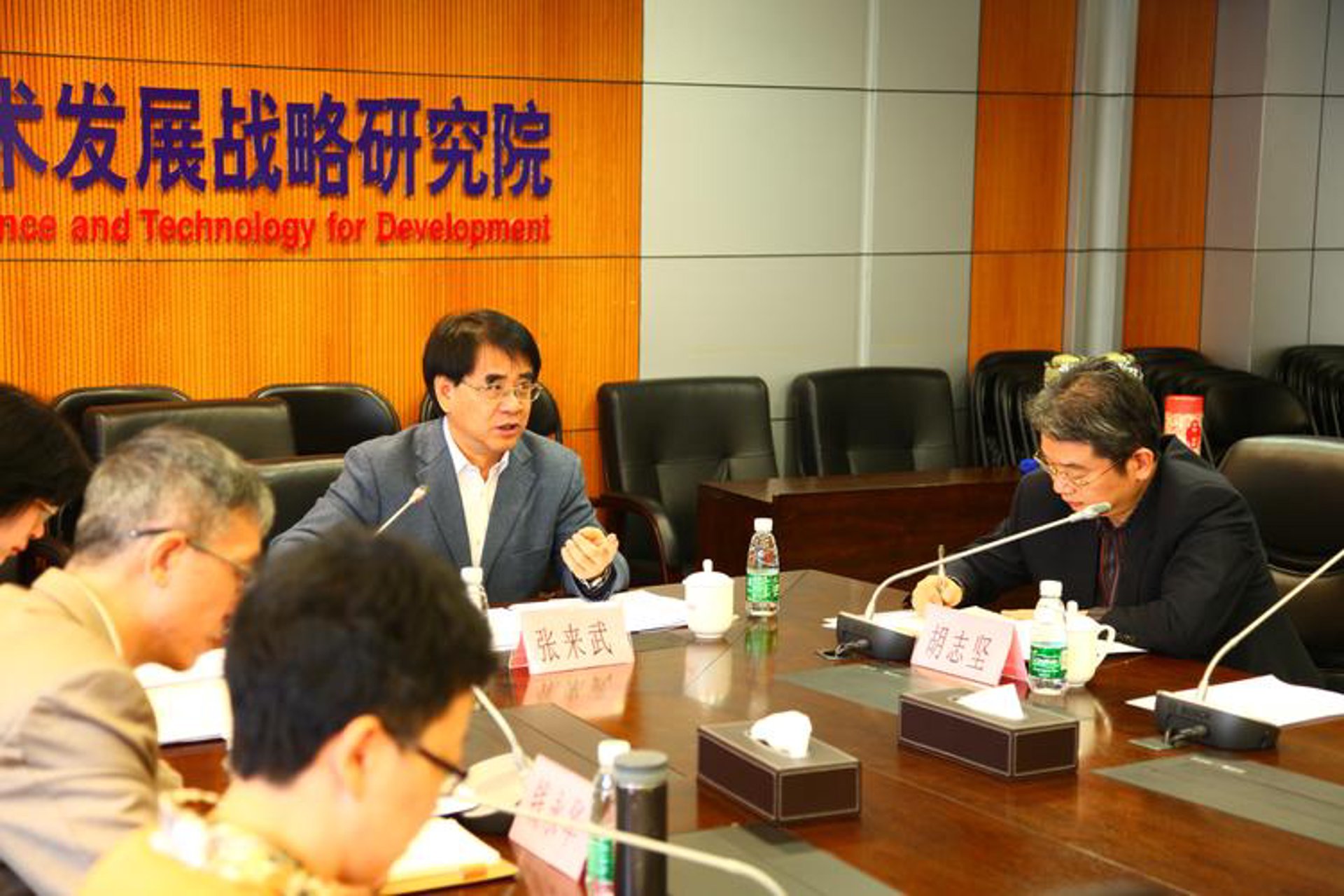富民兴瑞建材科技